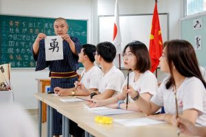 Ngành ngôn ngữ Nhật học những gì?